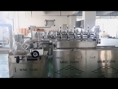 RUIAN MINGYUAN MACHINERY CO.,LTD 회사 소개