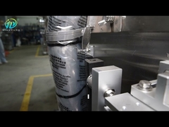 MY-FBQ100 분말 포장기