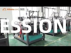 우리에 대해 비디오