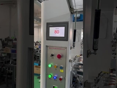 MYC-DW100 컵 장갑 기계