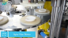 JBW D70 이중 벽 종이 컵 장갑 기계