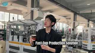MYC-OCM12 고급 종이컵 기계 + MYC-DW100 컵 슬리브 기계